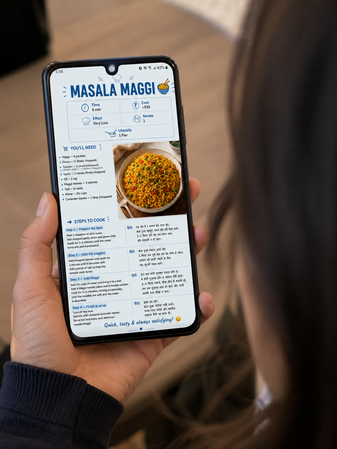 Recipe preview 4